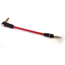 1 Piece Short 0.2M 20cm Red 3.5mm Jack to Jack Aux Cable Male to Male Stereo Audio Cable Adapter P0.11 2024 - buy cheap