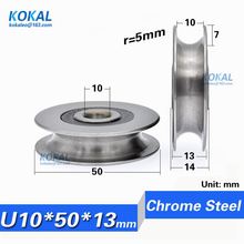 12/10*50*13mm 6301RS 6300RS bearing steel bearings, U groove V round bottom 5cm pulley, 6mm guide wheel, wire rope lifting wheel 2024 - buy cheap
