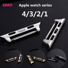 Разъем адаптера EIMO для Apple watch 4 44 мм 40 мм 42 мм 38 мм, бесшовный металлический алюминиевый ремешок для часов Linker iwatch, аксессуары для ремешка 2024 - купить недорого