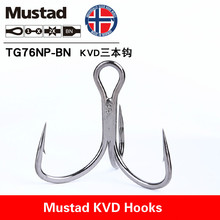 Mustad TG76 KVD Fishing Hooks Strong Three Anchor FishHooks High Carbon Steel Treble Hooks Sea Carp Fishing Worm Lure Rock Hooks 2024 - buy cheap