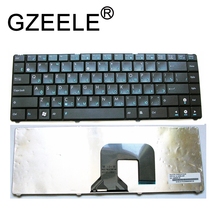 GZEELE-teclado ruso para ordenador portátil, accesorio de repuesto para Asus N20, N20V, N20A, N20HL, S121 2024 - compra barato