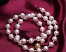 free shipping gorgeous 10-11mm round white pearl necklace 18inch 14k 2024 - buy cheap