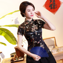 Черная Летняя женская Повседневная рубашка с коротким рукавом, Классический китайский стиль, блузка с воротником-стойкой, винтажная одежда 2024 - купить недорого