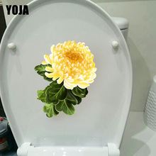 YOJA 23.7*18.5CM Chrysanthemum Real Shot Living Room Decor Caretive Wall Decal WC Toilet Seat Sticker T1-0473 2024 - buy cheap