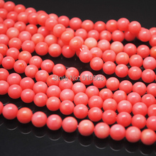 (3 Strands=168 Pieces)/Lot,Nature Pink Coral Round Ball,Coral Bead,Nature Coral,Size: 7mm 2024 - buy cheap