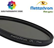 Mettzchrom CPL Filter 37mm 40.5mm 43mm 46mm 49mm 52mm 55mm 58mm 62mm 67mm 72mm 77mm Circular Polarizer filter 2024 - buy cheap