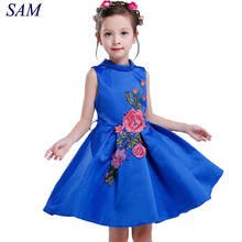 2019 Girls dresses New tutu dress princess embroidered high quality wedding party gift fashion flower kids children's clothing 2024 - buy cheap