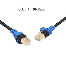 Ethernet-кабель RJ45 Cat7 0,5 м, 1 м, 2 м, 3 м, 5 м, 8 м 2024 - купить недорого