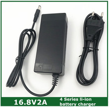 16.8V2A 16.8V 2A lithium li-ion  battery charger for 4 series 14.4V 14.8V lithium li-ion polymer batterry pack good quality 2024 - buy cheap