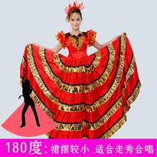 Красное, новое, Стартовое, испанское платье для фламенко, большие качели, для взрослых, Женский костюм с пайетками для сценического бала, костюм H604 2024 - купить недорого