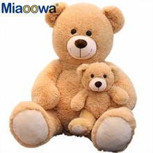 1pc 100cm Giant Kawaii Mother & Baby Teddy Bear Plush Toys for Children Kids Stuffed Soft Lovely Animal Bear Doll Creative Gift 2024 - buy cheap