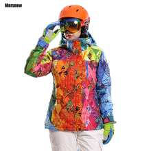 Jaqueta ski feminina, casaco grosso impermeável e respirável para esportes ao ar livre, montanha, snowboard e ski 2024 - compre barato