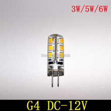 Высокое качество G4 led 12V 5W led G4 свет DC SMD 3528 Светодиодные хрустальные лампы силиконовая свеча Замена 20W галогенная лампа 2024 - купить недорого