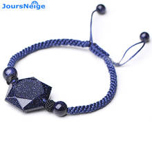 Wholesale Blue Sand Stone Bracelets Hand Waved Round Beads With Six-pointed Star Bracelet Lucky for Women Men Fashion Jewelry 2024 - buy cheap