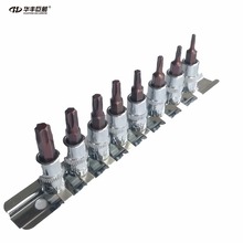 Gran flecha HUAFENG 8PC 1/4 pulgadas estrella Torx poco Socket Set T8 T10 T15 T20 T25 T27 T30 T40 con fuerte zócalo carril 2024 - compra barato