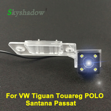 Автомобильная CCD 4 светодиодный камера заднего вида с ночным видением, водонепроницаемая парковочная камера для VW Tiguan Touareg POLO Sedan Santana Passat 2024 - купить недорого