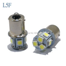100pcs/lot 1156  BA15S  P21W 8 SMD 5050 Car LED Brake Turn Light Automobile Wedge Lamp light 2024 - buy cheap