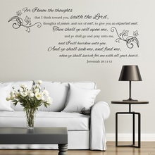 Jeremiah29-11-13-pegatinas de pared de vinilo para sala de estar, pegatinas de pared del dormitorio, papel tapiz decorativo 2sj14 2024 - compra barato