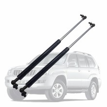 QDAEROHIVE car hood reuses gas spring support rod Slow Down Shock Gas Strut for Toyota land cruiser prado 4000 2700 LC120 03-09 2024 - buy cheap