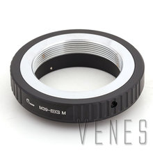 Venes M39-For EOS M, adaptador de lente compatible con lente Leica M39 para Canon para cámara EOS M 2024 - compra barato