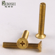 Special copper screws copper Phillips head screws flat machine screw /countersunk head machine screws  M3 * 8 2024 - buy cheap