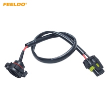 FEELDO-Cable de alimentación para coche, Cable de extensión para Kit de conversión HID, balasto a Stock, 12V, 9006 a H16/5202, 1 unidad 2024 - compra barato