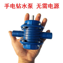 Hand drill  Micro pump DC pump Self-priming  Household small centrifugal pump 2024 - buy cheap