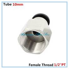 5 Pcs  10mm Tube to 1/2"PT Female Thread Dia Pneumatic Quick Fitting Coupler PCF10-04 2024 - buy cheap