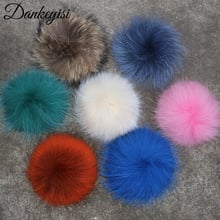 DANKEYISI 5pcs 15cm Real Fox Fur Pompom Fur Balls Fur Pom Poms For Hats Cap Natural Raccoon Fur Pompon For Scarf Gloves Keychain 2024 - buy cheap