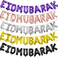 EID-globos de aluminio de 16 pulgadas para decoración de fiestas islámicas, globos con letras de oro rosa de Mubarak, suministros para Ramadán 2024 - compra barato