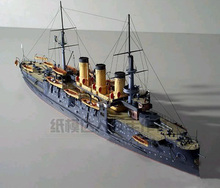 Balança 1:250 modelo de navio militar, rússia, azul marinho, oslabya, warship, 3d, artesanal, brinquedo de arte 2024 - compre barato