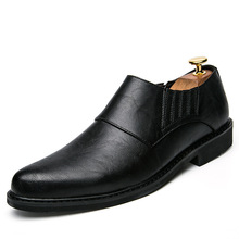 Zapatos de negocios para hombre, calzado cómodo de fondo suave, sin cordones, grueso, punta puntiaguda, oxford, 2019 2024 - compra barato