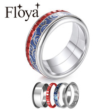 Cremo gear титановые кольца Сменные Многослойные кольца для женщин полоса стальная полоса персонализированные Изящные Шоколадные кольца Femme 2024 - купить недорого