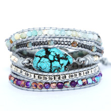 DIEZI Drop Shipping Handmade Sky Blue Stone Charm Bracelet Leather Wrap Purple Beads Bracelet for Women Men Jewelry 2024 - buy cheap