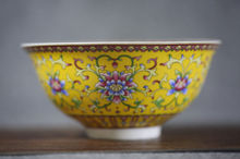 Exquisito cuenco de porcelana china Pastel pintado con flores, cuenco favorable con marca Qianlong 2024 - compra barato