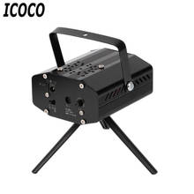 Icoco лидер продаж; Новинка Мини R & G проектор DJ Disco Этапе Xmas atuo/голосовые DJ диско вело лазерного Stage лампа с дистанционным управлением 2024 - купить недорого
