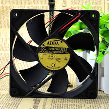 aNS All New Semi CO Free Shipping Fan AD1212HB-A71GL 12025 DC12V cooling fan 2024 - buy cheap