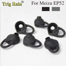 6pcs/3pairs Earphone Silicone case For meizu EP52 Bluetooth Earphones Eartips Ear pads In-Ear Cap Replacement Earbuds Tips 2024 - buy cheap