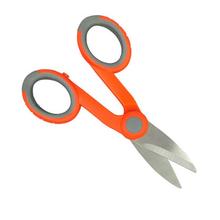 1pcs Unisex High Quality Kevlar Shears Comfortable Fiber Pigtail Jumper Scissors Cutting Tool For Optical Fiber Aramid Fiber 2024 - buy cheap