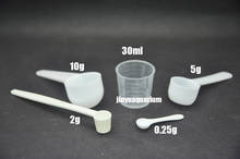 Аквариумная многофункциональная маленькая ложка, стакан, инструмент-ложка, емкость ведра, 5 в 1 Функция 2024 - купить недорого