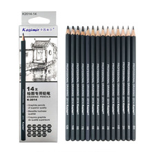 CHENYU 14Pcs Drawing Sketching Painting Soft Safe Non-toxic Standard Pencils Professional Office School Pencil Best Quality 2024 - buy cheap