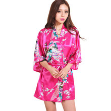 Kimono de seda de rayón para mujer, ropa de baño, lencería íntima, pijama Sexy, tallas S, M, L, XL, XXL y XXXL, color rosa 2024 - compra barato