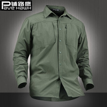 Spring Outdoor Training Quick Drying Breathable Men's Lapel Shirt Sports Climbing Long Sleeve Pockets Army Tactical Shirts Tops 2024 - buy cheap