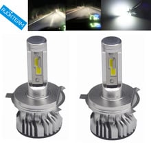 2pcs h4 LED Car Headlight Bulbs h7 led 36W COB H1 H3 H4 H7 H11 9005 9006 9012 Lights Fog Lamps Car Styling Free Shipping 2024 - buy cheap