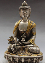 Estatua de Buda de medicina Sakyamuni, asiento de tallado dorado de plata, budismo chino, ZHENG319 006, 8" 2024 - compra barato