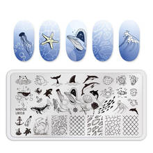 1 шт. синий океан животных пластины для штамповки ногтей рыба трафареты изображений для ногтей штамп инструменты маникюрный шаблон 2024 - купить недорого