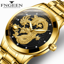FNGEEN Watch Man 2020 Top Brand Luxury Gold Dragon Watches Steel Waterproof Quartz Wrist Watches Male Clock Hodinky Men's Watch 2024 - buy cheap