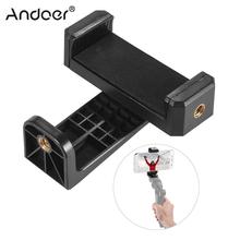 Andoer Smartphone Clip Holder Clamp Bracket with 1/4" Screw Hole for iPhone 7/7 Plus/ 6/ 6s/ 6 Plus/ for Samsung Huawei 2024 - buy cheap