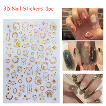 1 Sheet 3D Nail Sticker Metallic Star Moon Rose Gold Tribal Lines Nail Art Adhesive Transfer Sticker Decal Designs Hollow Sequin 2024 - buy cheap