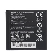 Replacement Phone Battery HB5N1 For Huawei G300 G302D G305T G330C C8812 C8825D U8815 U8818 T8828 T8830 U8681 1350mAh 2024 - buy cheap